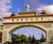 Sun Hotel of Xingdong Jiaozuo