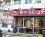 Joyinn Hotel Shanda North Road