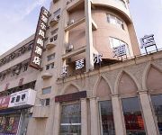 Ethel Fashion Hotel Ji'nan Honglou