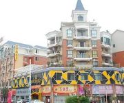 Vision Fashion Hotel Jingdezhen Sanbao Branch