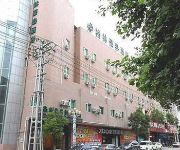 GreenTree Inn Jingdezhen Plaza (domestic guest only)