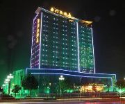 Jingdezhen Grand Noble Hotel