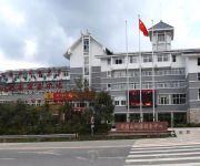 Jing Gang Shan Hotel - Jinggangshan