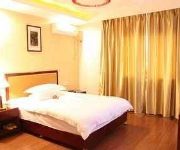 Jinggangshan Beacon Hill Hotel