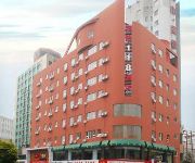 Jiujiang Fond 118 Hotel