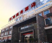 Jiujiang Tianhai Hotel Dehai Road