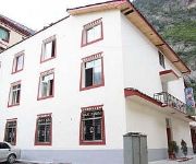 Caogen Renjia Hotel Building 2 - Jiuzhaigou
