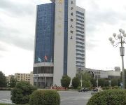 Dongfang International Hotel