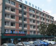 Mingyue Hotel Kunshan Railway Station