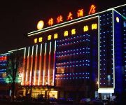 Kunshan Jin Xin Hotel