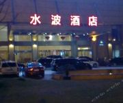 Polman Hotel Kunshan