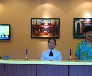 Kunshan Home Inn - Train Station