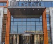 Jinjiang Metropolo Hotel -Langfang  Wanda Plaza
