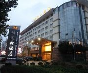 Mingguo Hotel