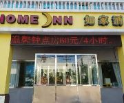 Home Inn