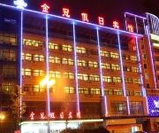 Jinguan Holiday Hotel - Lianyungang
