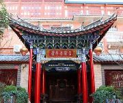 Lan Ting Ju Hotel - Lijiang