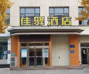Yinzuo Jiayi Hotel Linyi Yimeng Road