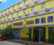 Home Inn Linyi People's Square