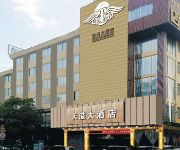Tianyi Hotel - Lishui