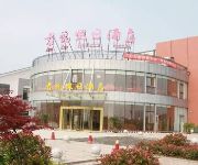 Liyang Tianmuhu Junyue Hoiliday Hotel