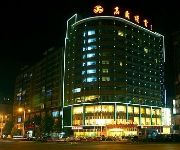 Seventh Heaven International Grand Hotel - Loudi