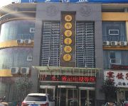 Xin Ya Du Business Hotel - Luoyang
