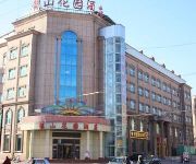 Hebei Yinshan Garden Hotel Luquan