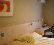 Home of ZaLaiNuoEr District in Manchuria