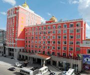Friendship Hotel - Manzhouli