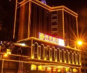 Hongdu Hotel