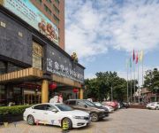 JinYan Fortune Grand Hotel - Meizhou