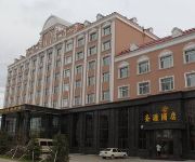 ShengYuan Hotel
