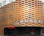 Libai Hotel