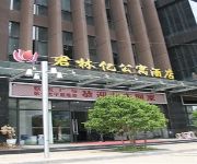 Junlinyi Hotel Apartment - Nanchang