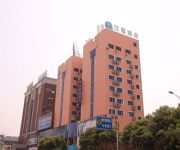Hanting Hotel East Railway Station Plaza