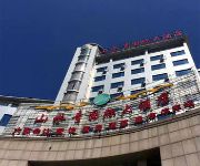 Shanshui Qing Internationl Hotel - Nanchang