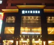 Nanchang Milan Holiday Hotel