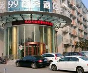 Wenxin 99  Hotel Honggutan - Nanchang
