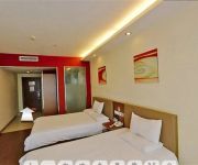 Hanting Hotel Honggutan New City Goverment