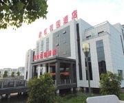 Chenhong Garden Hotel - Nanjing