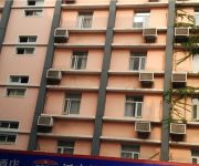 Hanting (Chinese Only) Shanghai Road Subway Station