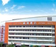 Jintone Business Hotel Beihu - Nanning
