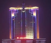 Tiangui Zhongzhou International Hotel - Nanyang