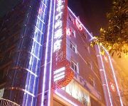 Shenger Fashion Hotel - Neijiang