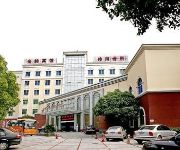 Jinwei Hotel - Ningbo