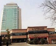 Pingdingshan Wanhao Intercontinental Hotel