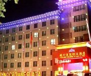 Feixing Crowne Plaza Hote - Pingdingshan