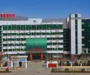 Pingliang Longdong Pearl Hotel