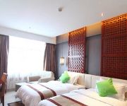 Xinhaian Hotel - Pingxiang